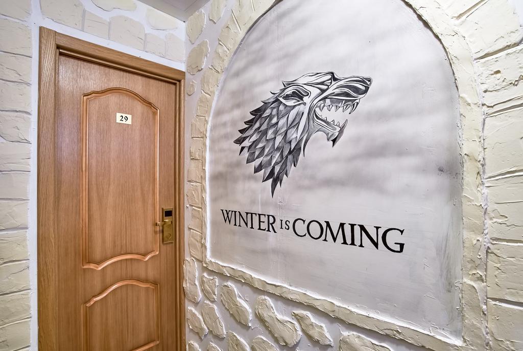 Winterfell On Baumanskaya Moscú Exterior foto